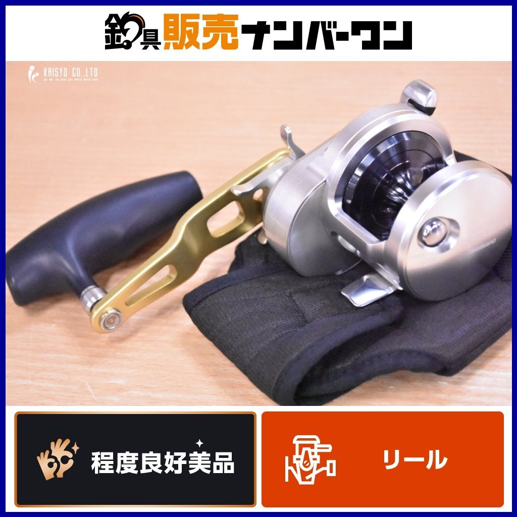 Yahoo!オークション -「シマノ 11 オシアジガー 1500hg」の落札 Yahoo!オークション -「シマノ 11 オシアジガー 1500hg」の落札