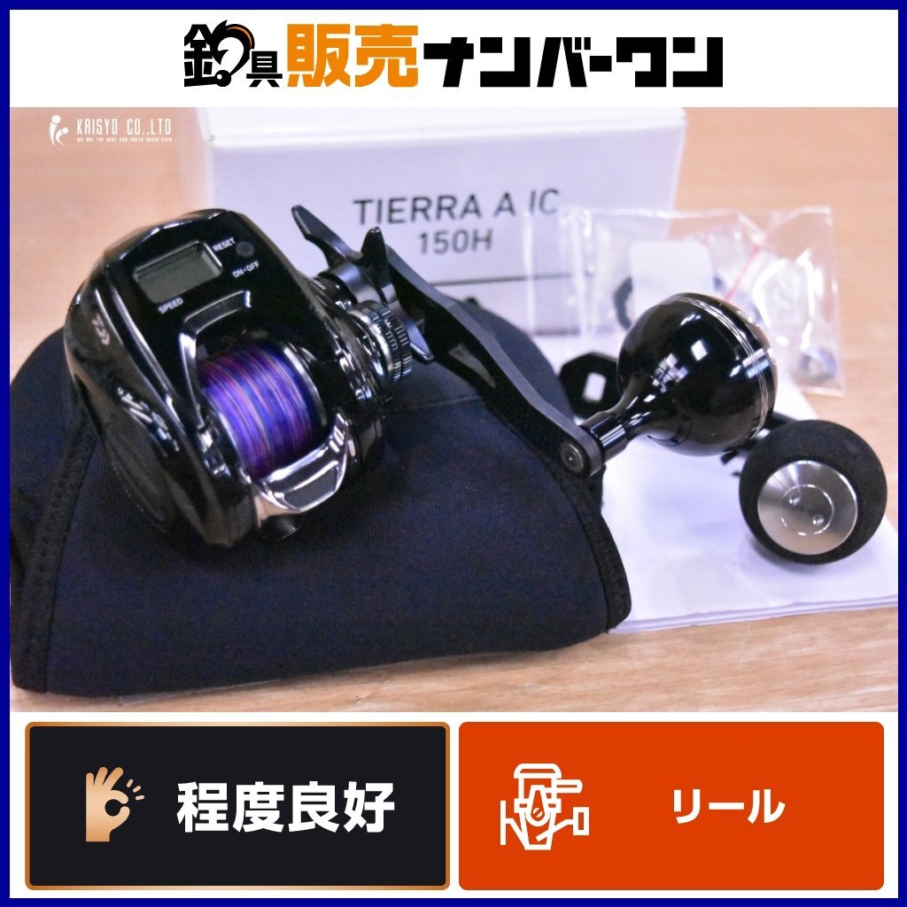 Yahoo!オークション -「ティエラ a ic」(リール) (フィッシング Yahoo!オークション -「ティエラ a ic」(リール) (フィッシング
