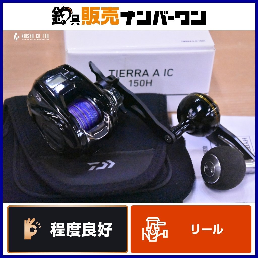 Yahoo!オークション -「ティエラ a ic」(リール) (フィッシング Yahoo!オークション -「ティエラ a ic」(リール) (フィッシング