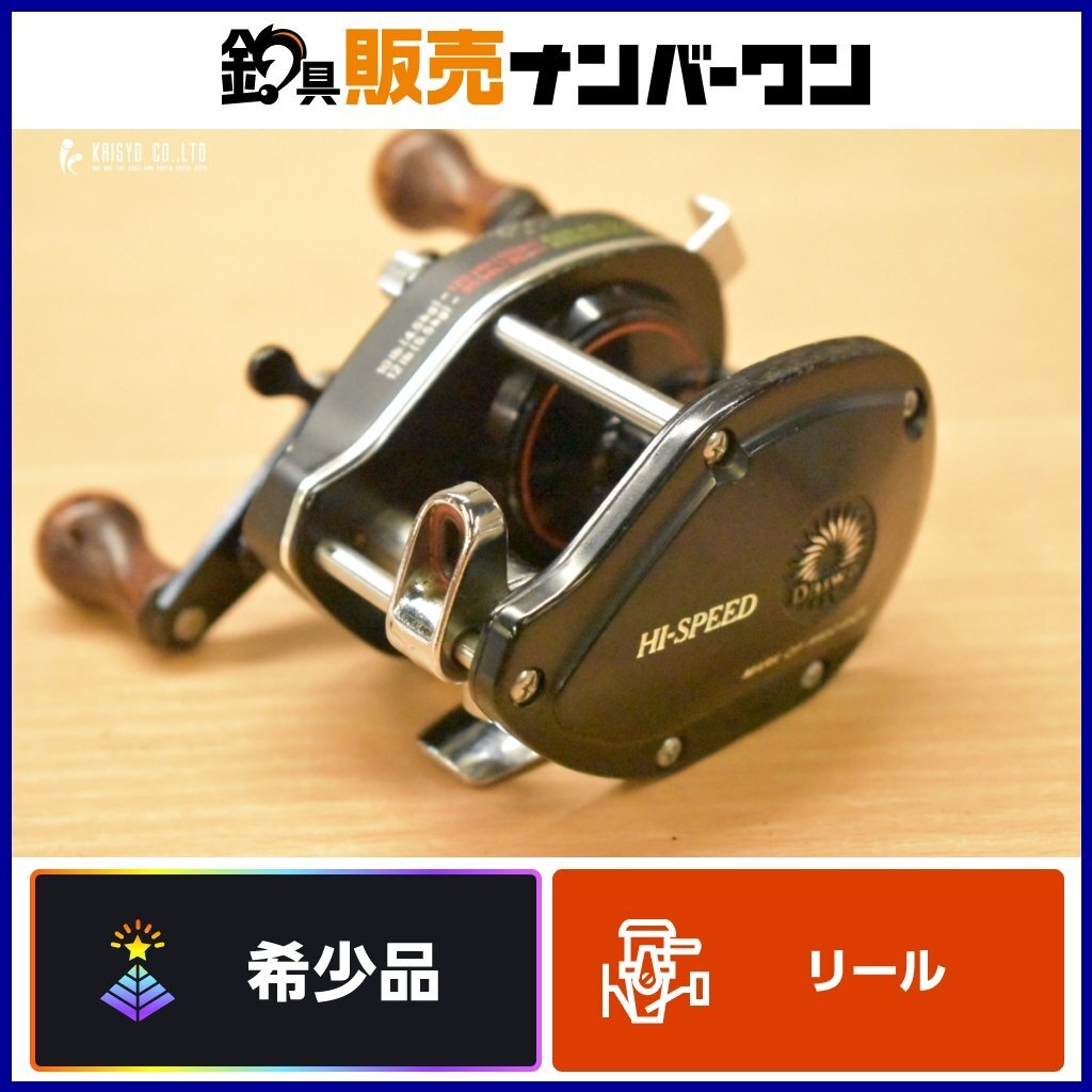 Yahoo!オークション -「ダイワ phantom ファントム sm-10」の Yahoo!オークション -「ダイワ phantom ファントム sm-10」の