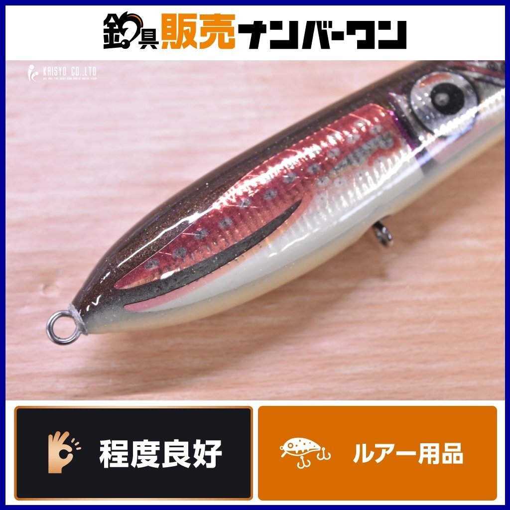 Yahoo!オークション -「ガンマ90l」の落札相場・落札価格 Yahoo!オークション -「ガンマ90l」の落札相場・落札価格
