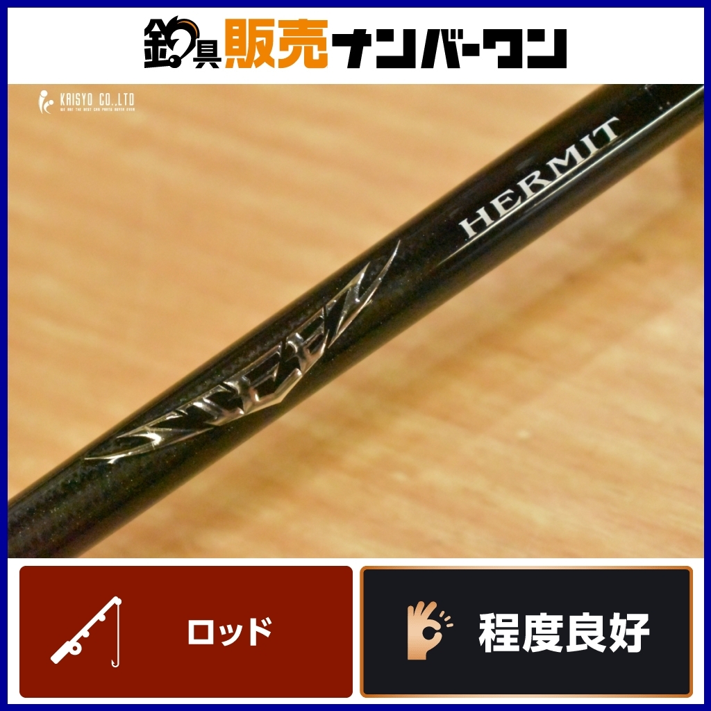 Yahoo!オークション -「ダイワ スティーズ ハーミット」の落札 Yahoo!オークション -「ダイワ スティーズ ハーミット」の落札