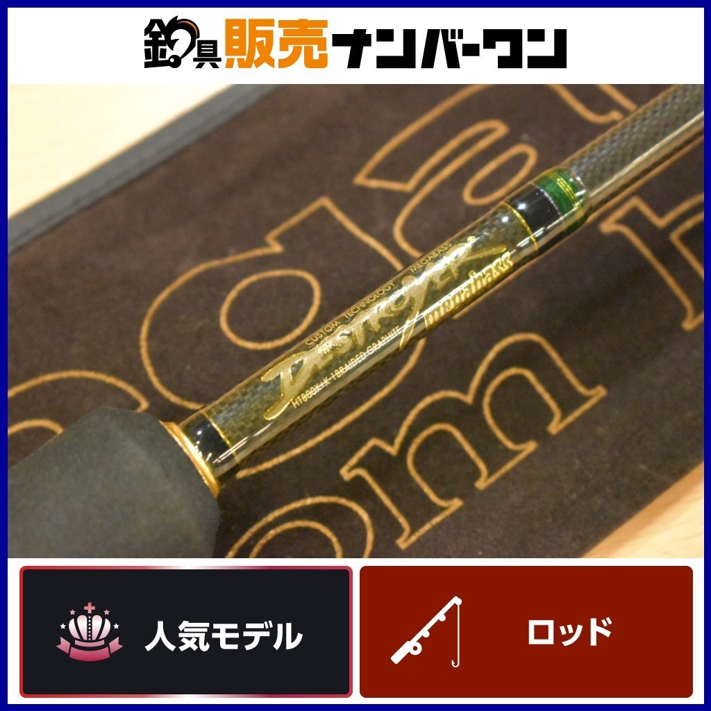 Yahoo!オークション -「メガバス f5 510」の落札相場・落札価格 Yahoo!オークション -「メガバス f5 510」の落札相場・落札価格