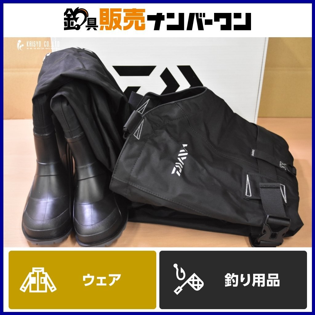 Yahoo!オークション -「ダイワ rw-4301r-t タイトフィット Yahoo!オークション -「ダイワ rw-4301r-t タイトフィット