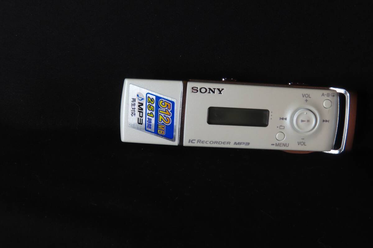 SONY ICD-U60 オークション比較 - 価格.com SONY ICD-U60 オークション比較 - 価格.com