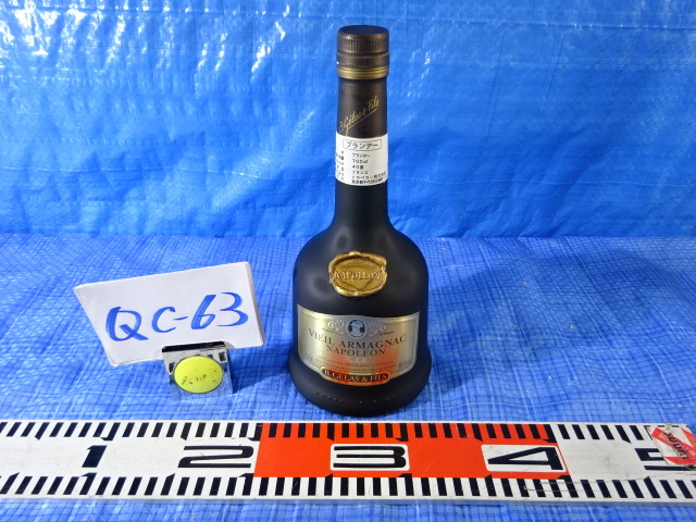 Yahoo!オークション -「vieil armagnac」(ブランデー Yahoo!オークション -「vieil armagnac」(ブランデー