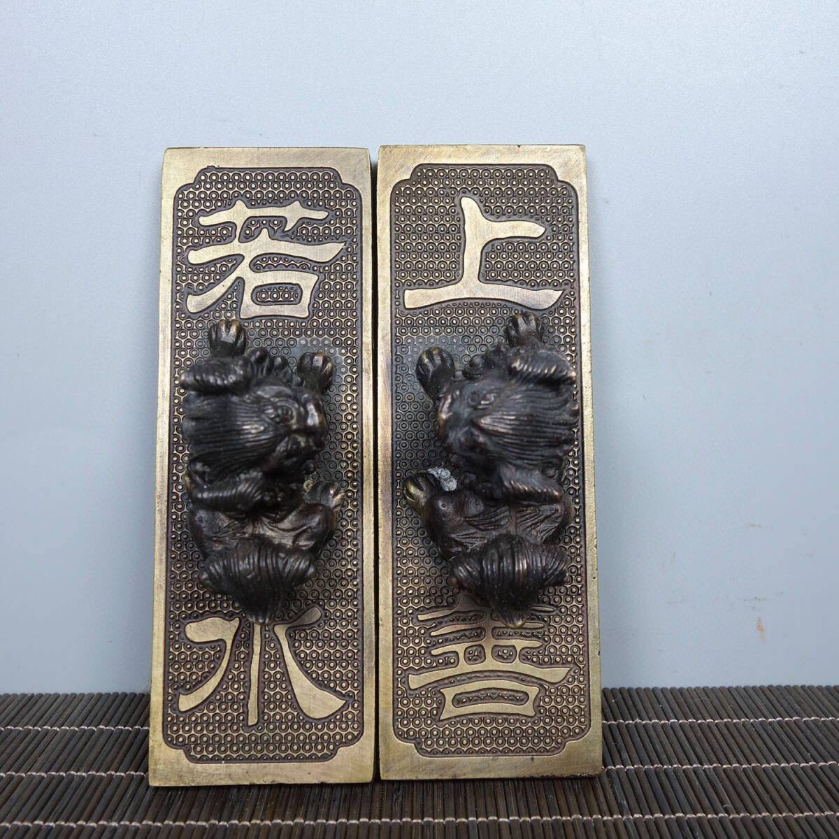文具 文房四宝 鎮尺 文鎮 彫刻 古美術 文房四宝の美 永青文庫 文京区目白台 〜8月31日 10:00〜16:30