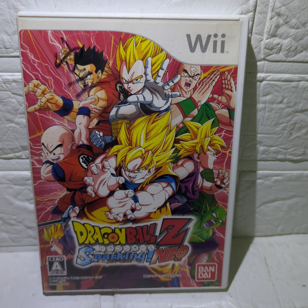 2025年最新】Yahoo!オークション -ドラゴンボールz sparking neo 2025年最新】Yahoo!オークション -ドラゴンボールz sparking neo