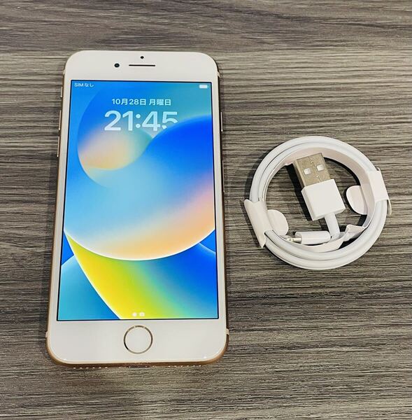 SIMフリーiPhone8 64GB ローズゴールドMQ7A2J 送料無料iOS16.7.10バッテリー100%SIMロック解除済み判定◯
