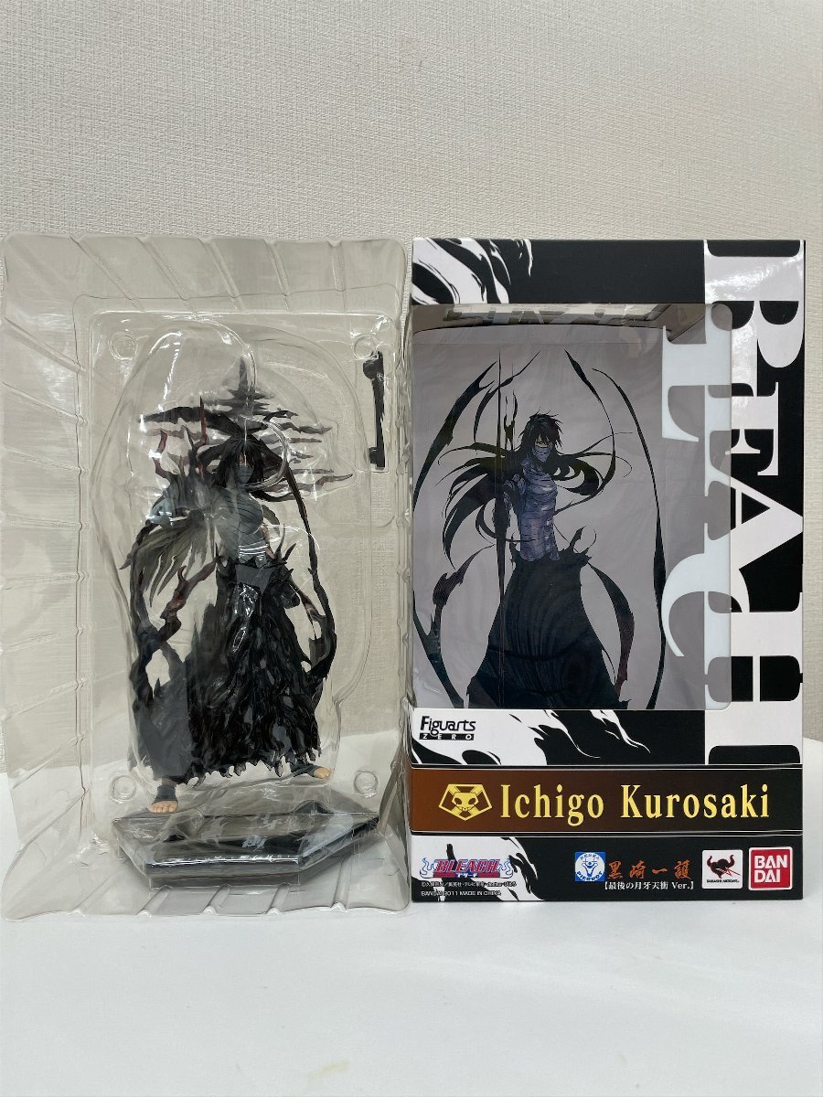 Yahoo!オークション -「フィギュアーツ zero 黒崎一護 最後の Yahoo!オークション -「フィギュアーツ zero 黒崎一護 最後の