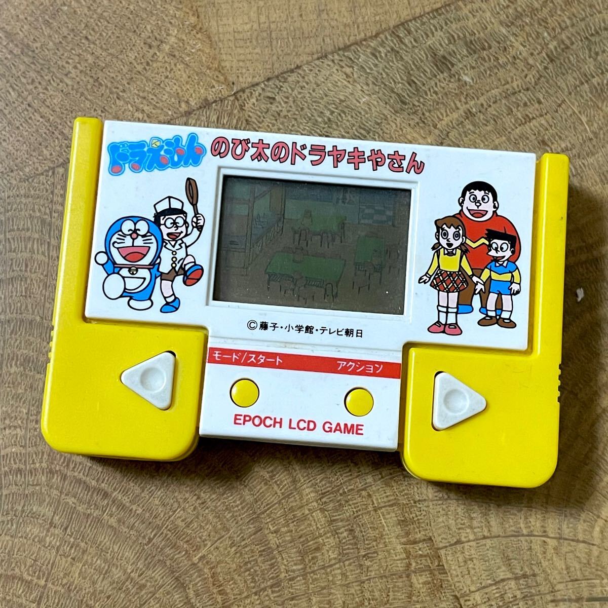 Yahoo!オークション -「ドラえもんゲーム」(携帯型) (テレビ Yahoo!オークション -「ドラえもんゲーム」(携帯型) (テレビ
