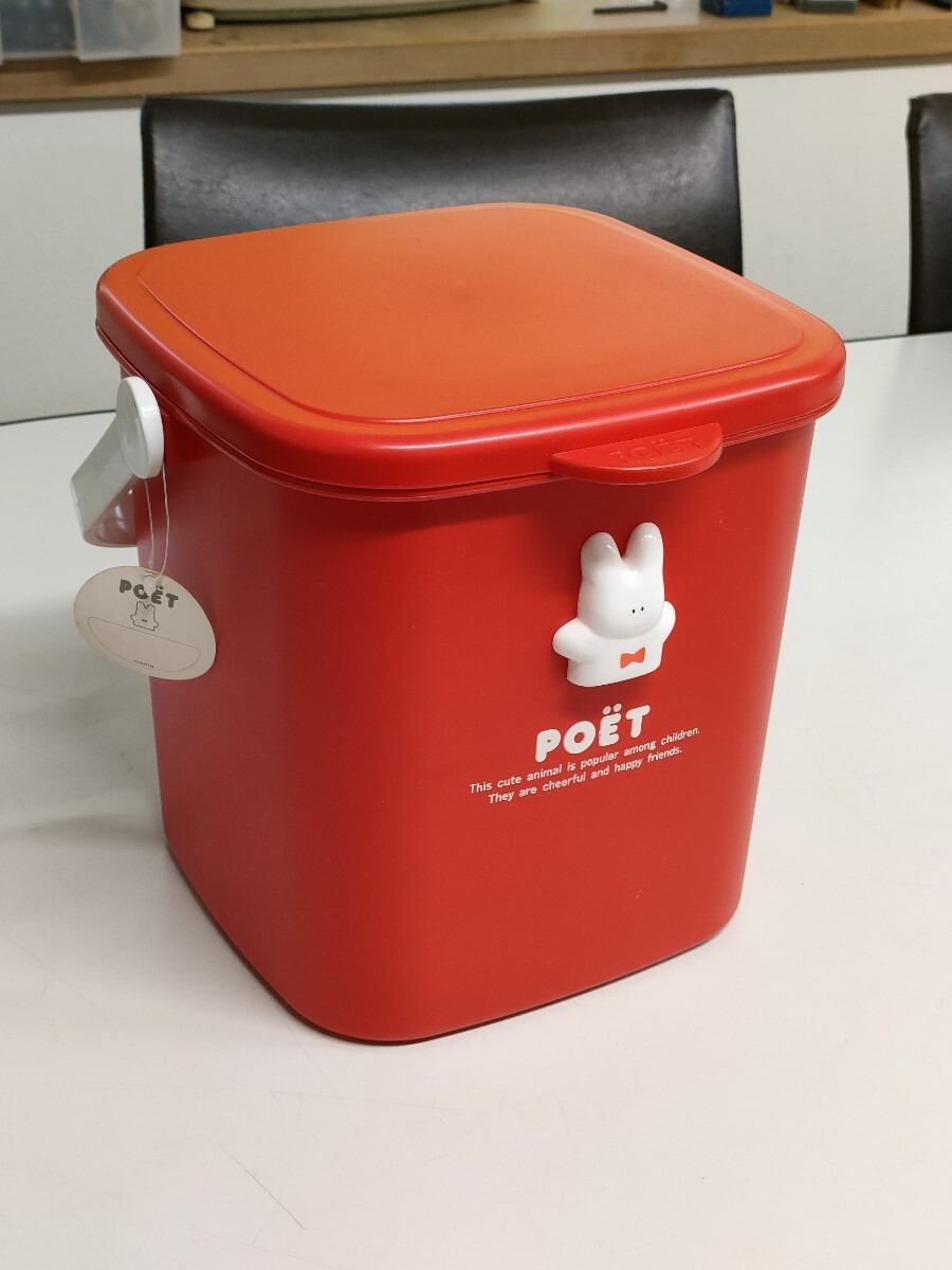 Amazon.co.jp: 昭和レトロポップ プラスチック カゴ フタ付き