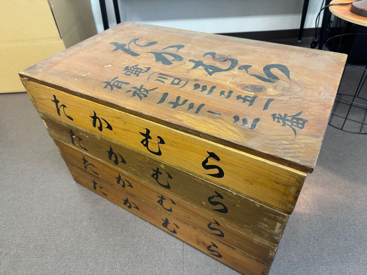 Yahoo!オークション -「ばんじゅう」(アンティーク Yahoo!オークション -「ばんじゅう」(アンティーク