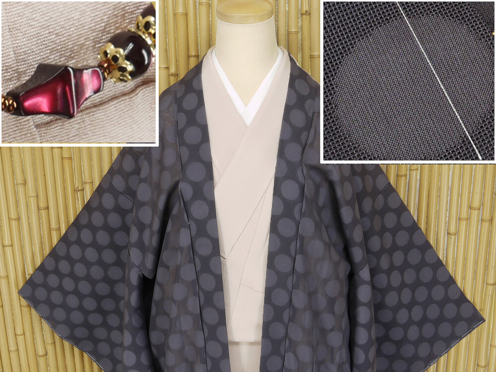 2025年最新】Yahoo!オークション -長羽織単衣の中古品・新品・未 2025年最新】Yahoo!オークション -長羽織単衣の中古品・新品・未