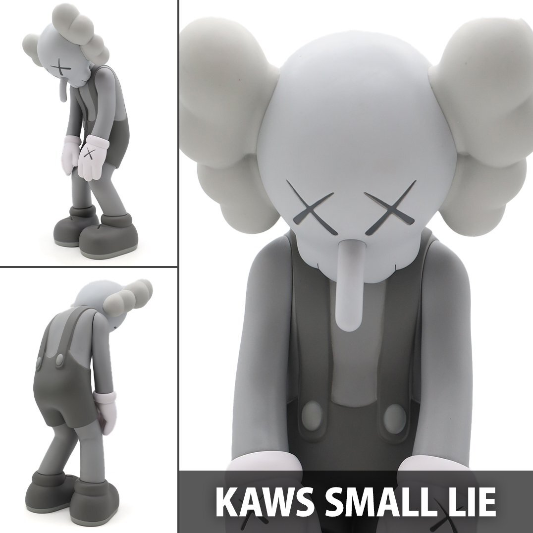 Yahoo!オークション -「メディコムトイ kaws」(フィギュア) の Yahoo!オークション -「メディコムトイ kaws」(フィギュア) の
