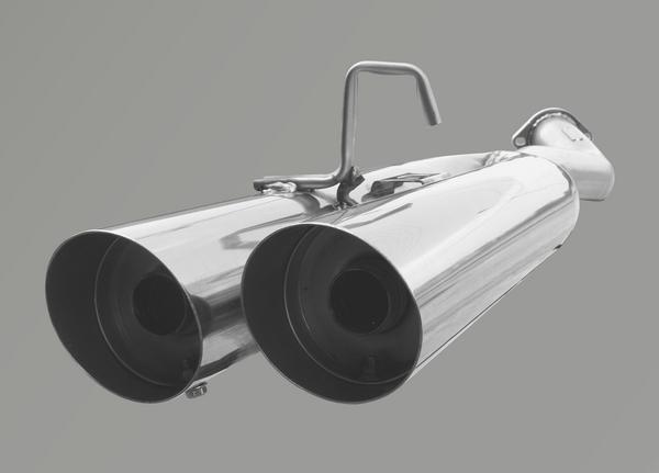 2025年最新】Yahoo!オークション -AE86 マフラー デュアル 2025年最新】Yahoo!オークション -AE86 マフラー デュアル
