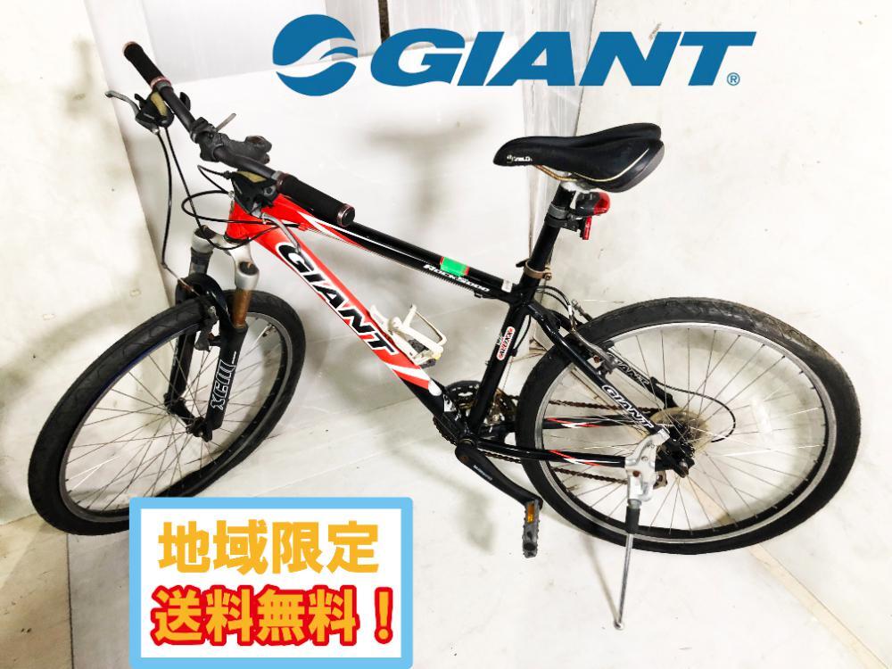 Yahoo!オークション -「mtb フレーム 26インチ」(マウンテン Yahoo!オークション -「mtb フレーム 26インチ」(マウンテン