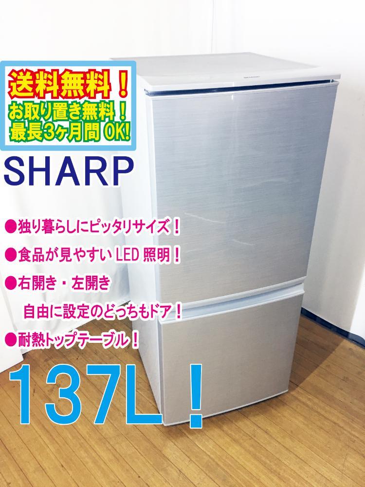 2025年最新】Yahoo!オークション -sj-d14bの中古品・新品・未 2025年最新】Yahoo!オークション -sj-d14bの中古品・新品・未