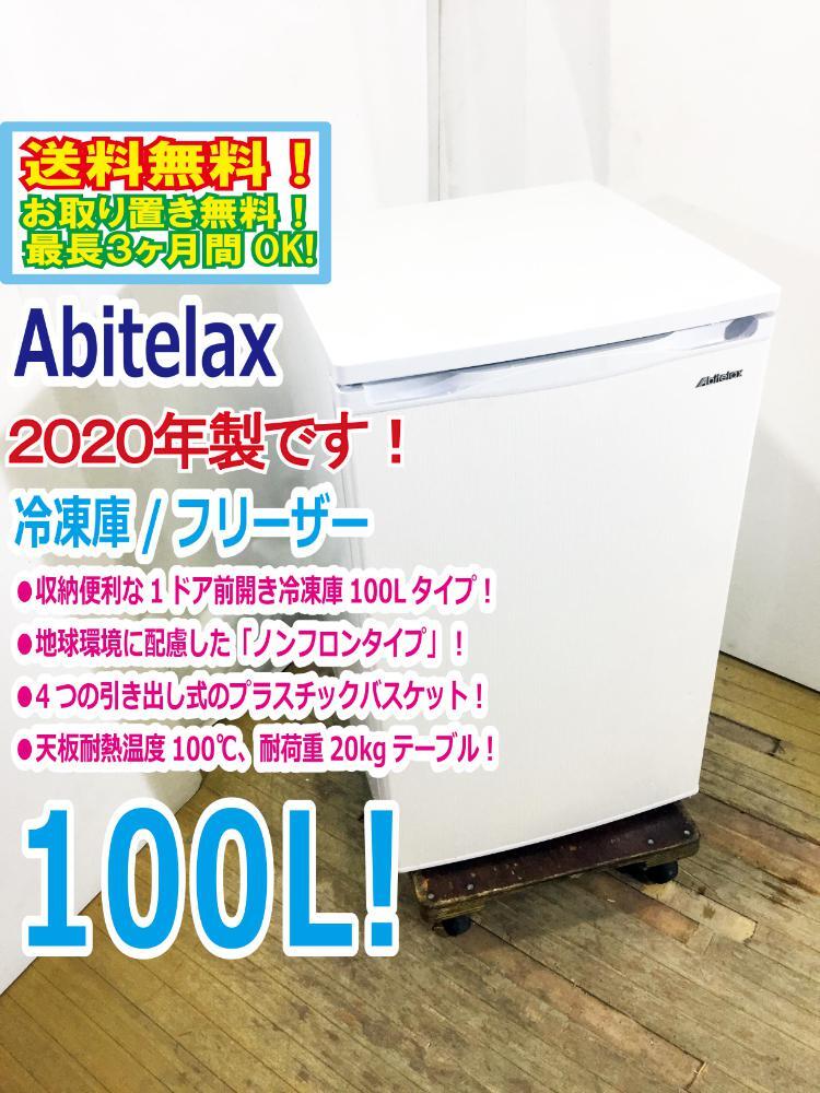 Yahoo!オークション -「acf110e」の落札相場・落札価格 Yahoo!オークション -「acf110e」の落札相場・落札価格