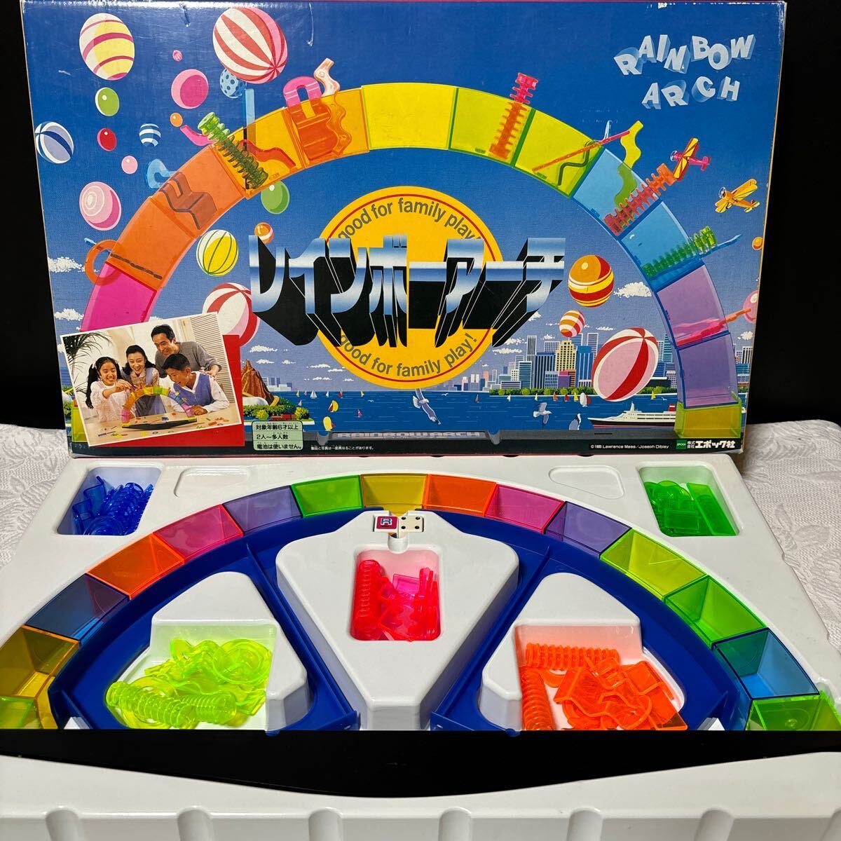 Yahoo!オークション -「エポック社レトロ」(その他) (ボード Yahoo!オークション -「エポック社レトロ」(その他) (ボード