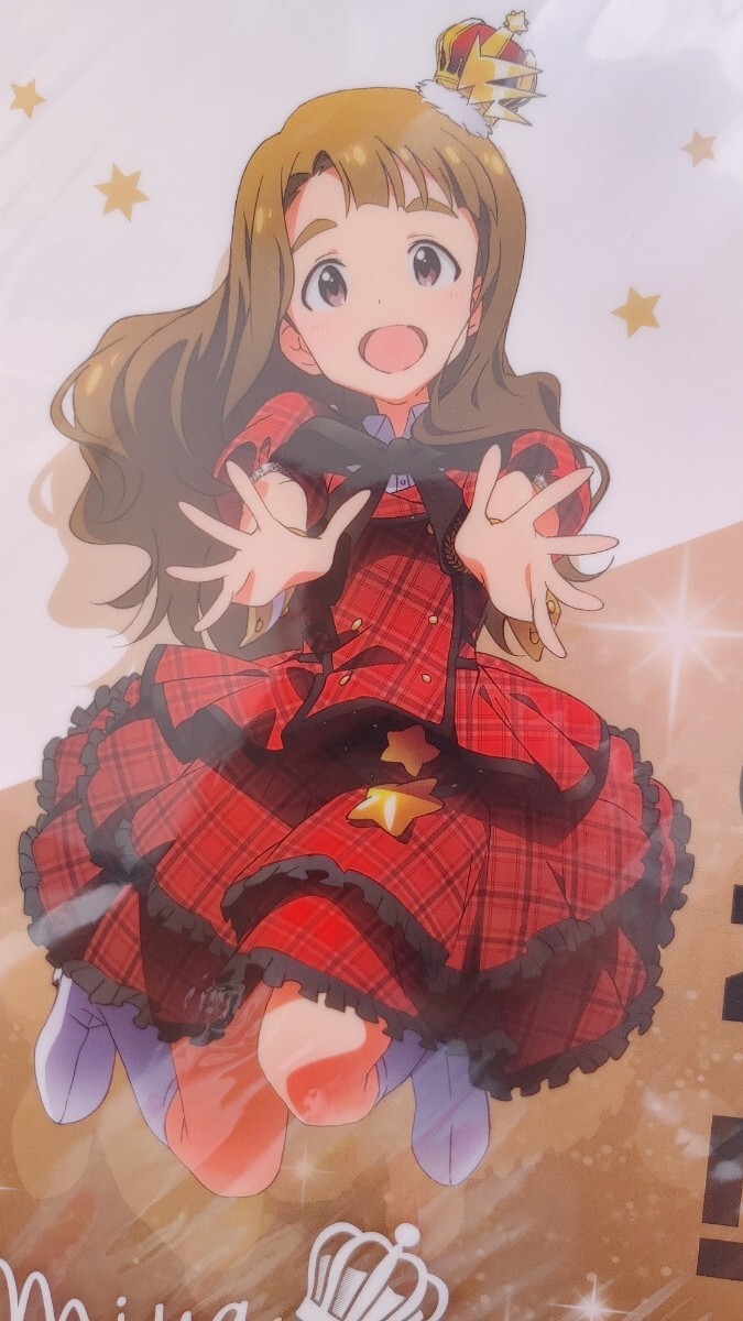 2025年最新】Yahoo!オークション -宮尾 美也の中古品・新品・未