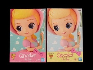 Qposket　PIXAR Character　Bo peep　ボー・ピープ　全２種