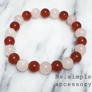 恋愛運向上/ローズクォーツ/レッドアゲート/ブレスレット