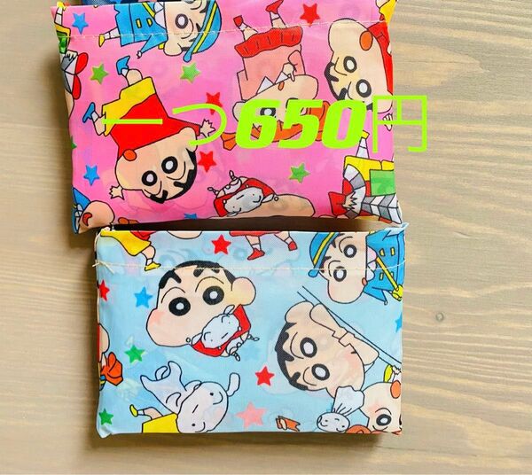 クレヨンしんちゃん エコバッグ 折りたたみ コンパクト 大容量 2つセット 新品