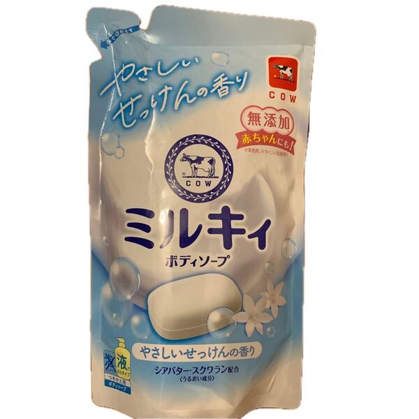 《牛乳石鹸》 ミルキィボディソープ やさしいせっけんの香り つめかえ用 360mL