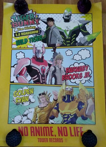 「当選品 タワーレコード タイバニver. スペシャル・コラボポスター」入手困難/NO ANIME, NO LIFE/タワレコ/TIGER & BUNNY/POSTER