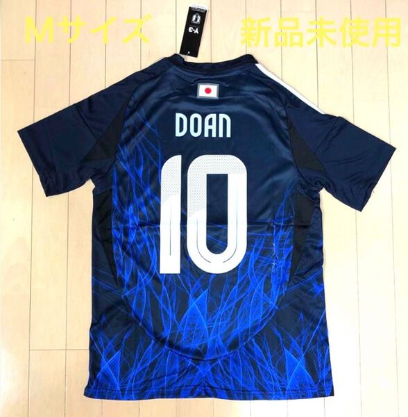 サッカー日本代表ユニフォーム 2024-25 堂安律 10番 タグ付き 新品未使用 Mサイズ