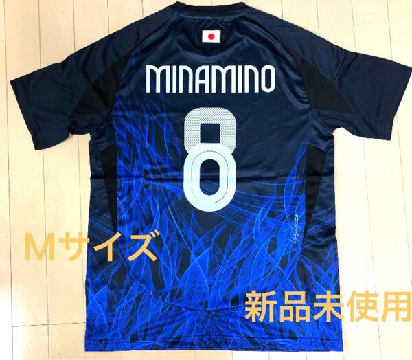 サッカー 日本代表 南野拓実 #8 ユニフォーム 2024年最新モデル Mサイズ