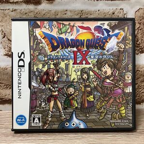 【ドラゴンクエストIX 星空の守り人】ニンテンドーDS