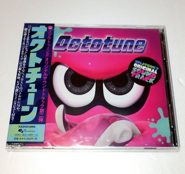 スプラトゥーン2 SPLATOON2 ORIGINAL SOUNDTRACK -Octotune- サントラCD