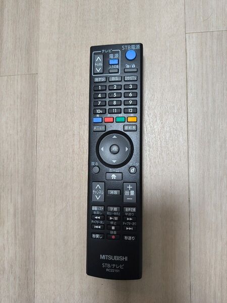 MITSUBISHI STBテレビ リモコン RC22151