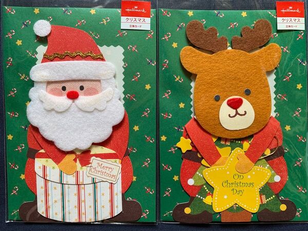 クリスマス立体カード サンタクロース トナカイ