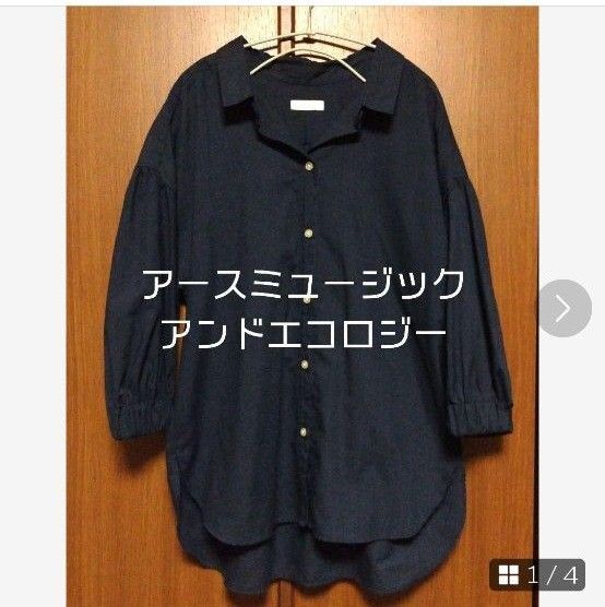 earth music & ecology ブラウス ネイビー