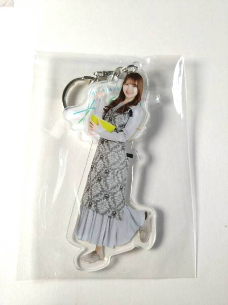 【加藤史帆】【送料無料】日向坂カフェ限定 アクリルキーホルダー 日向坂46【同封可】アイドル 生写真 グッズ