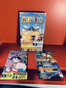 ヤフオク ワンピース One Piece 65 尾田栄一郎の中古品 新品 未使用品一覧