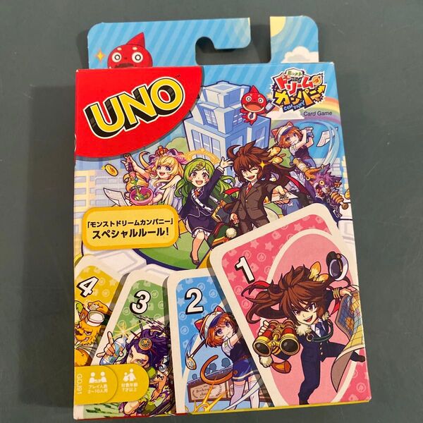 UNOモンストドリームカンパニー