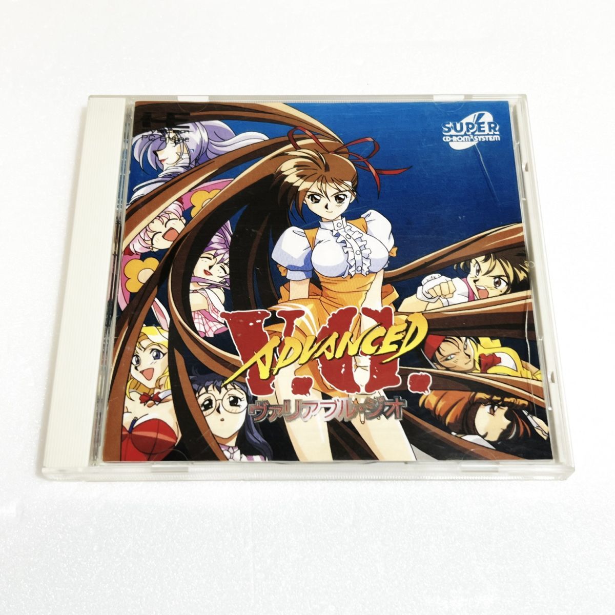 Yahoo!オークション -「ヴァリアブルジオ」(PCエンジン) (NEC)の Yahoo!オークション -「ヴァリアブルジオ」(PCエンジン) (NEC)の