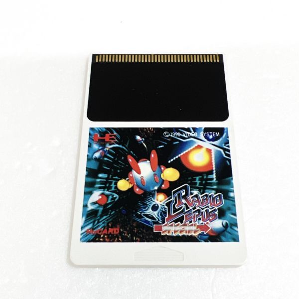 Yahoo!オークション -「pcエンジン ラビオレプス」(ゲーム) の Yahoo!オークション -「pcエンジン ラビオレプス」(ゲーム) の