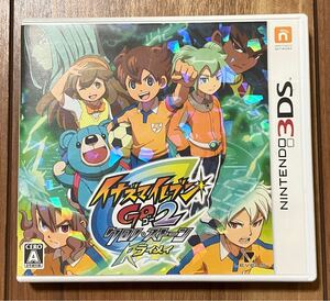 【動作確認済】 イナズマイレブンGO2 クロノ・ストーン ライメイ