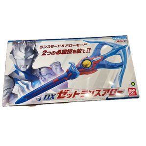 ウルトラマン DXゼットランスアロー