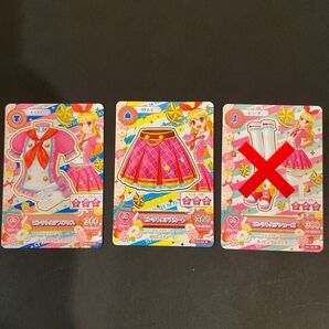 星宮いちごピンクトルテコーデ