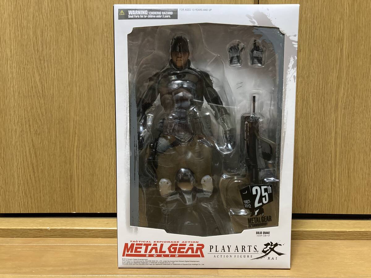 Yahoo!オークション -「play arts metal gear」の落札相場・落札価格 Yahoo!オークション -「play arts metal gear」の落札相場・落札価格