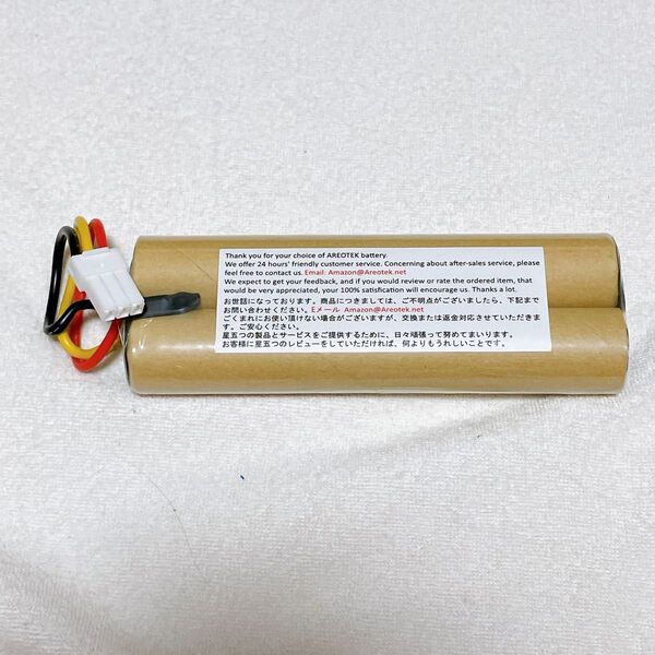 マキタ 4076D クリーナー バッテリー 交換 7.2V 3.0Ah 掃除機用バッテリー