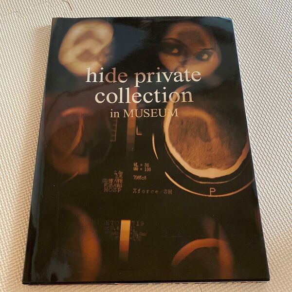 hide Private collection in MUSEUM