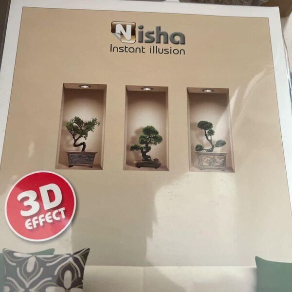 盆栽 3d 3枚セット フォールステッカー 屋内植物壁 DIY アート
