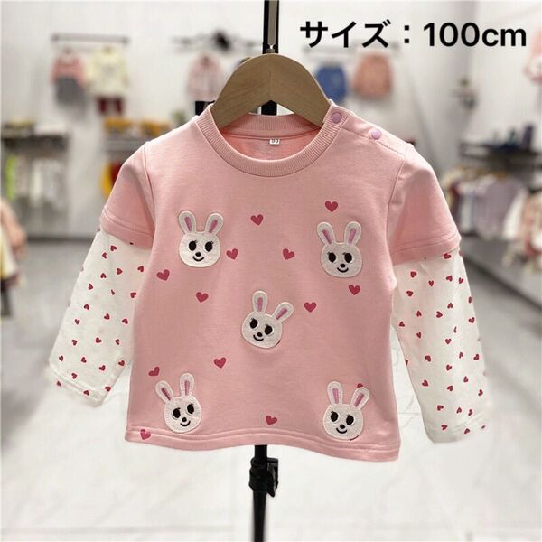 新品!未使用!可愛いうさぎ柄、重ね着風 長袖 Tシャツ トレーナー サイズ:100cm